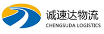 湖州到汝南县物流公司
